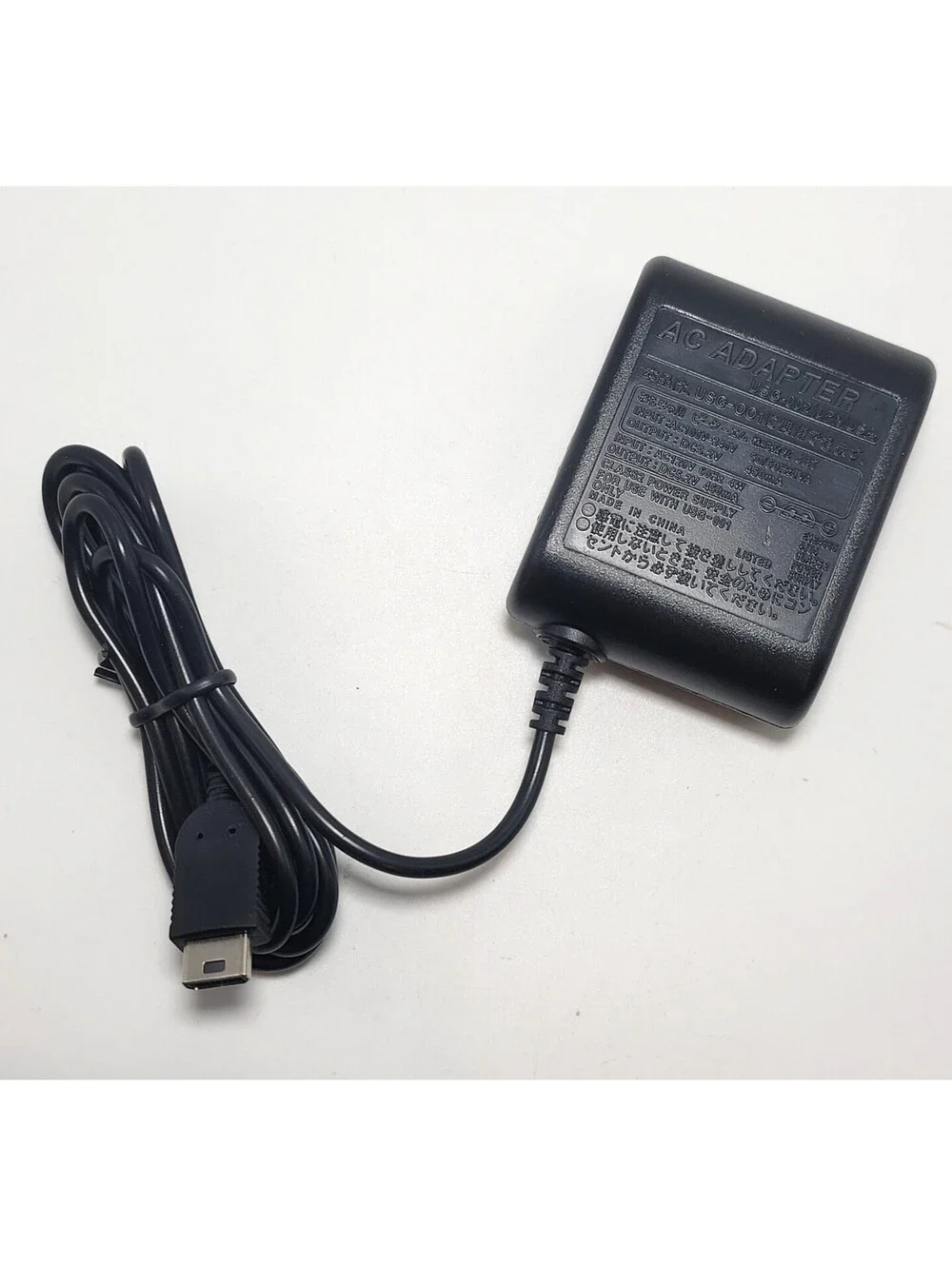 AC Power Adapter Wall Charger For Gameboy Micro / Game Boy Micro (OXY-001)